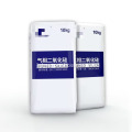 /msite/products/detail/productid/65711527/id/675979.html